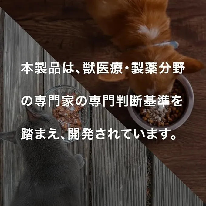 【成犬】高純度エラスチン15包（30日分：99円/日のおうちケア※小型犬の場合）