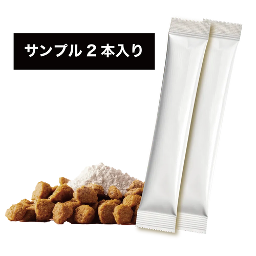 サプリサンプル画像