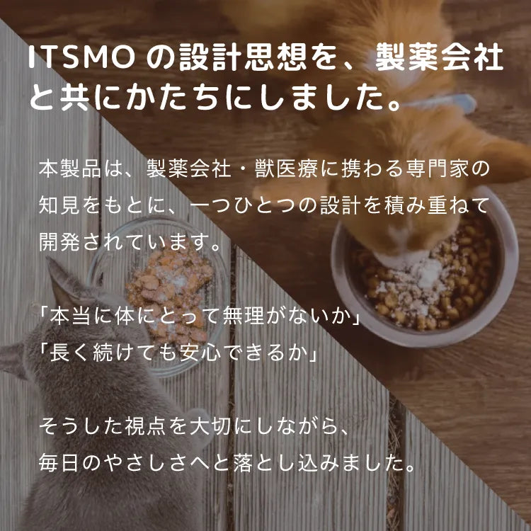 おまとめ購入【6箱入り】15%オフ